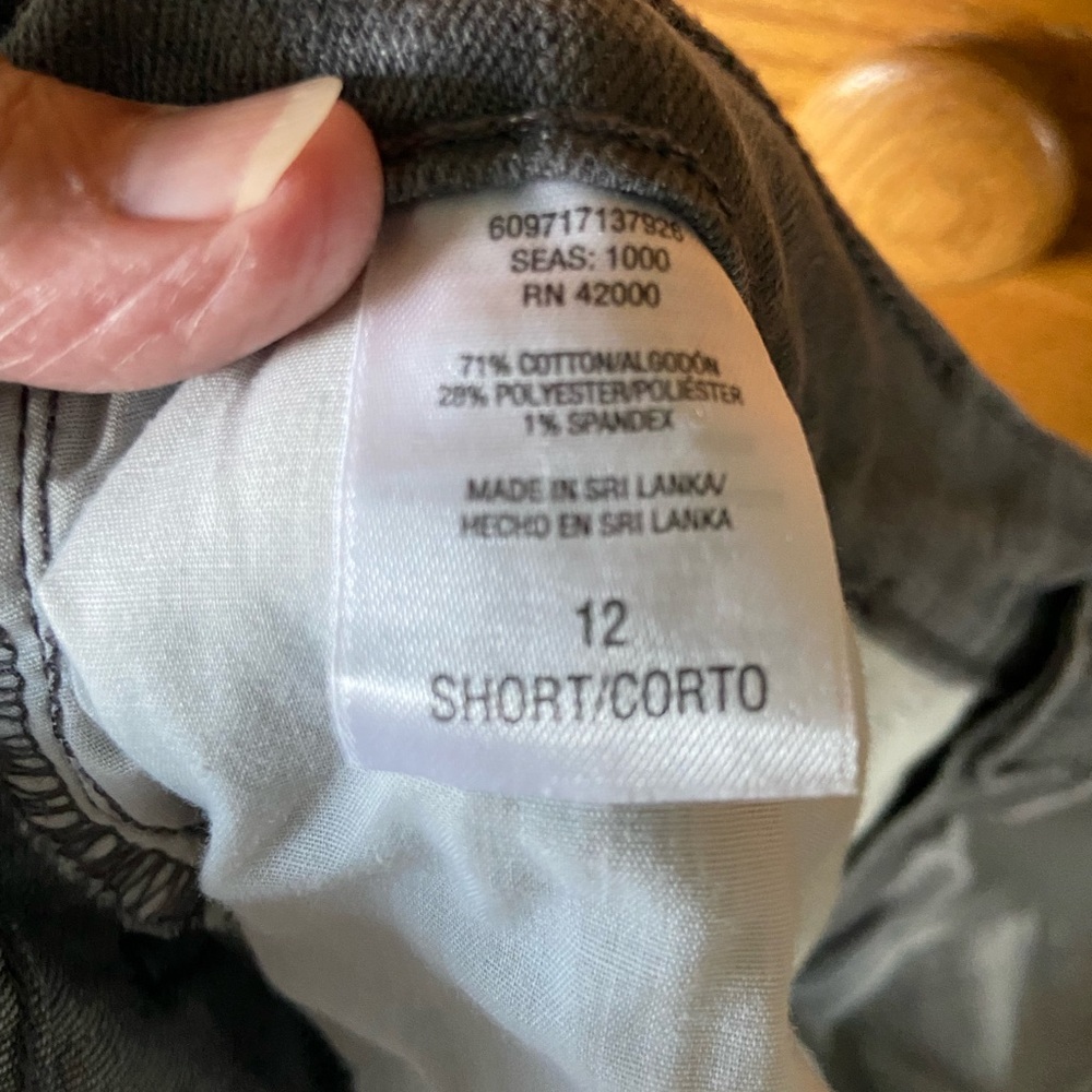 Basic Edition Gray Jeans - Picture 4 of 4